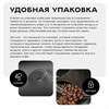 Кофе в зернах NARMAK, арабика 100%, 1 кг - фото 3943851