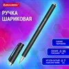 Ручка шариковая масляная BRAUBERG "Techno-X 925", СИНЯЯ, корпус черный, серебристые детали, линия 0,5 мм, 144224 - фото 3943941