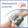 Тонометр B.WELL PRO-39, манжета 13,5-21,5 см, автоматический, на запястье, питание 2хААА - фото 3944262