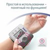 Тонометр B.WELL PRO-39, манжета 13,5-21,5 см, автоматический, на запястье, питание 2хААА - фото 3944270