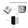 Тонометр B.WELL PRO-39, манжета 13,5-21,5 см, автоматический, на запястье, питание 2хААА - фото 3944290
