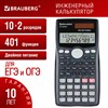 Калькулятор инженерный BRAUBERG SC-991MS (157x82 мм), 401 функция, 10+2 разрядов, двойное питание, 271724 - фото 3944328
