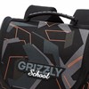 Ранец GRIZZLY анатомическая спинка, с мешком для обуви, для мальчиков, SERIOUS, 33х25х13 см, RAm-485-6/1 - фото 3944548