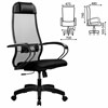 Кресло офисное МЕТТА "К-11", пластик, ткань-сетка, сиденье мягкое, черное - фото 3944557