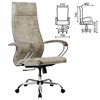 Кресло офисное МЕТТА "L1m 42", хром, сиденье и спинка мягкие, велюр, светло-серое - фото 3944578