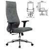 Кресло офисное МЕТТА "L1m 42/2D", хром, 2D-подлокотники, сиденье и спинка мягкие, велюр, темно-серое - фото 3944584
