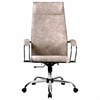 Кресло офисное МЕТТА "L1m 42", хром, сиденье и спинка мягкие, велюр, бежевое - фото 3944591