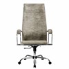 Кресло офисное МЕТТА "L1m 42", хром, сиденье и спинка мягкие, велюр, светло-серое - фото 3944595