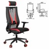 Кресло компьютерное МЕТТА "ErgoLife" 10 B2-170D, 2D-подголовник, экокожа/сетка, черное/красное - фото 3944605