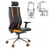 Кресло компьютерное МЕТТА "ErgoLife" 10 B2-160D, 2D-подголовник, экокожа/сетка, черное/оранжевое - фото 3944607