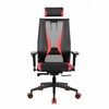 Кресло компьютерное МЕТТА "ErgoLife" 10 B2-170D, 2D-подголовник, экокожа/сетка, черное/красное - фото 3944623