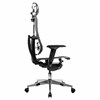 Кресло МЕТТА "YOGA" Y 4DF B2-5D, адаптивная спинка, 3D-подголовник, сверхпрочная сетка, черное - фото 3944637