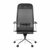 Кресло офисное МЕТТА "SAMURAI" Comfort S, хром, сиденье мягкое, ткань-сетка/экокожа, черное - фото 3944638