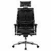 Кресло МЕТТА "YOGA" Y 2DM B2-10D, 2D-спинка, 3D-подголовник, 4D-подлокотники, экокожа, черное - фото 3944649