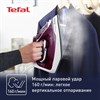 Утюг TEFAL FV2837E0, 2400 Вт, керамическое покрытие, самоочистка, синий - фото 3945212