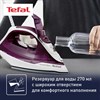 Утюг TEFAL FV2837E0, 2400 Вт, керамическое покрытие, самоочистка, синий - фото 3945215