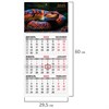 Календарь квартальный на 2025 г., 1 блок, 1 гребень, бегунок, мелованная бумага, BRAUBERG, "Символ года", 116125 - фото 3945408