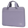 Сумка портфель HEIKKI ULTRA (ХЕЙКИ) с отделением для ноутбука 15,6", Lavender, лавандовая, 28х39х3 см, 272610 - фото 3946215