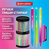 Ручка стираемая гелевая BRAUBERG "Grade", СИНЯЯ, soft-touch, узел 0,7 мм, линия письма 0,5 мм, 144208 - фото 3947239