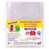 Обложки ПЭ для тетрадей и учебников, НАБОР "20 шт. + 1 шт. в ПОДАРОК", ПЛОТНЫЕ, 100 мкм, универсальные, прозрачные, ЮНЛАНДИЯ, 272703 - фото 3947556