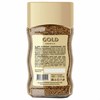 Кофе растворимый LEBO "Gold" 100 г, стеклянная банка, сублимированный - фото 3947605