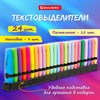 Набор текстовыделителей 24 ЦВЕТА на подставке, BRAUBERG "DELTA", 15 пастельных цветов + 9 неоновых цветов, линия 1-5 мм, 152506 - фото 4038077