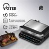 Электрогриль VIXTER ECG-1212, 2000 Вт, съемные панели, регулировка температуры, серебро/черный - фото 4038513