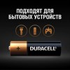 Батарейки КОМПЛЕКТ 10 шт., DURACELL Basic ОРИГИНАЛ, AAA (LR03, 24А), алкалиновые, мизинчиковые - фото 4040637