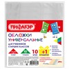 Обложки ПП для учебников старших классов, НАБОР "10 шт. + 1 шт. в ПОДАРОК", 80 мкм, 230х380 мм, универсальные, прозрачные, ПИФАГОР, 272707 - фото 4113015