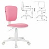 Кресло детское BRABIX "Joy MG-204W", без подлокотников, пластик белый, ткань TW, розовое, 533011 - фото 4154085