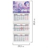 Календарь квартальный на 2025 г., 3 блока, 3 гребня, с бегунком, мелованная бумага, BRAUBERG, "Фантастический мир", 116137 - фото 4476921