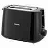 Тостер PHILIPS HD2581/90, 830 Вт, 2 тоста, 8 режимов, пластик, черный - фото 4531317