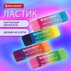 Ластик полупрозрачный BRAUBERG "Grade", 60x15x10 мм, картонный держатель, цвет ассорти, 271997 - фото 4845134