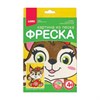 Набор для творчества, Фреска из песка 15х24 см, АССОРТИ, основа цветной песок, LORI - фото 4981221