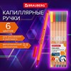 Ручки капиллярные (линеры) 6 ЦВЕТОВ, BRAUBERG "FINE 040", шестигранные, линия 0,4 мм, 144141 - фото 4981522