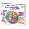 Игра настольная "Викторина", 150 вопросов, АССОРТИ, 10 КОР - фото 4981707