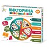 Игра настольная "Викторина", 150 вопросов, АССОРТИ, 10 КОР - фото 4981713