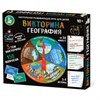 Игра настольная "Викторина", 150 вопросов, АССОРТИ, 10 КОР - фото 4981734