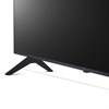 Телевизор LG 43UR78009LL, 43" (108 см), 3840 x 2160, 4K, 16:9, SmartTV, Wi-Fi, черный - фото 4981885