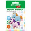 Ластики фигурные BRAUBERG KIDS "Единороги", НАБОР 2 штуки, блистер, 271990 - фото 4982441