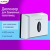 Диспенсер для полотенец бытовой LAIMA HOME (Система H2), Z-сложения, белый, ABS, 609108, M-5823B-W - фото 4982754