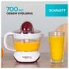 Соковыжималка для цитрусовых SCARLETT SC-JE50C06, 25 Вт, стакан 0,7 л, пластик, белый - фото 4982944