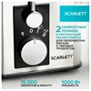 Соковыжималка SCARLETT SC-JE50S53, 1000 Вт, стакан 0,6 л, емкость жмыха 1 л, пластик, сталь/черный - фото 4982988