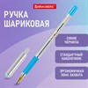 Ручка шариковая с грипом BRAUBERG "X-ONE", СИНЯЯ, корпус прозрачный, узел 0,5 мм, линия письма 0,35 мм, 143985 - фото 4983495