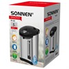 Термопот SONNEN TP-50, 5 л, 900 Вт, 1 температурный режим, 3 режима подачи воды, сталь, белый/серебро, 456711 - фото 4983563