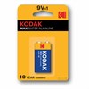 Батарейка алкалиновая 1 шт. KODAK Max Super Alkaline, Крона 9V (6LR61, 6LF22, 1604A), блистер, Б0005130 - фото 4983645