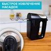 Миксер SCARLETT SC-HM40S23, 550 Вт, 5 скоростей, 2 венчика, 2 крюка для теста, черный - фото 4983702