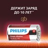 Батарейки алкалиновые КОМПЛЕКТ 2 шт., PHILIPS Power Alkaline, C (LR14, 14А), блистер, Б0062687 - фото 4983761