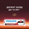 Батарейки алкалиновые "пальчиковые" КОМПЛЕКТ 4 шт., PHILIPS Power Alkaline, АА (LR6, 24А), блистер, Б0062746 - фото 4983771