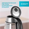 Чайник SCARLETT SC-EK27G54, 1,7 л, 1800 Вт, закрытый нагревательный элемент, стекло, стальной - фото 4983787